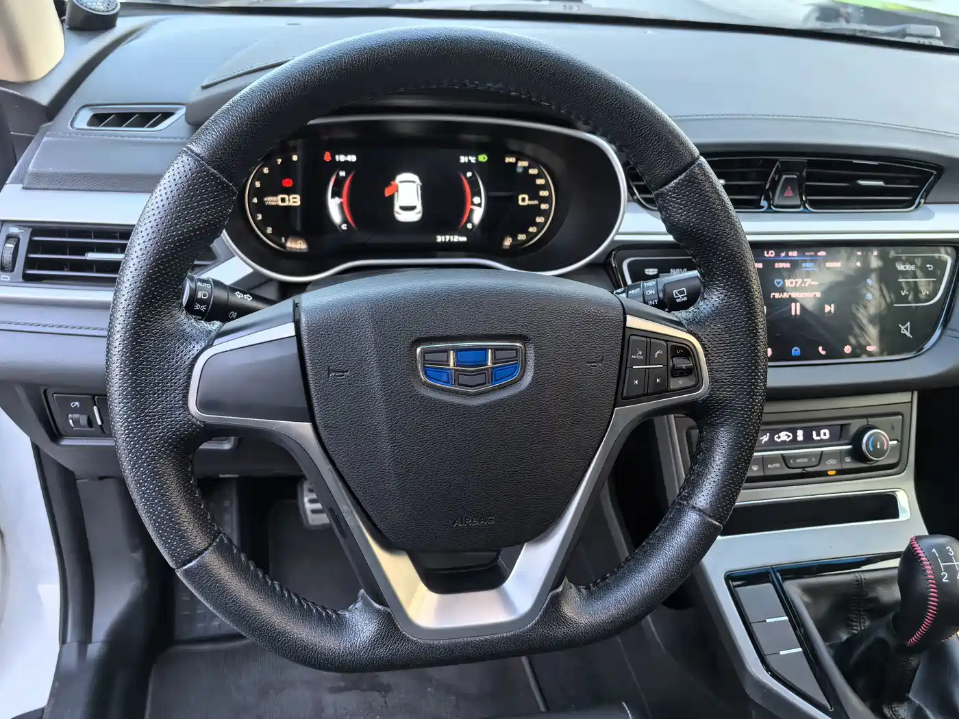 Geely Vision S1 2019 2018 1.5L Manual Sharp Enjoy