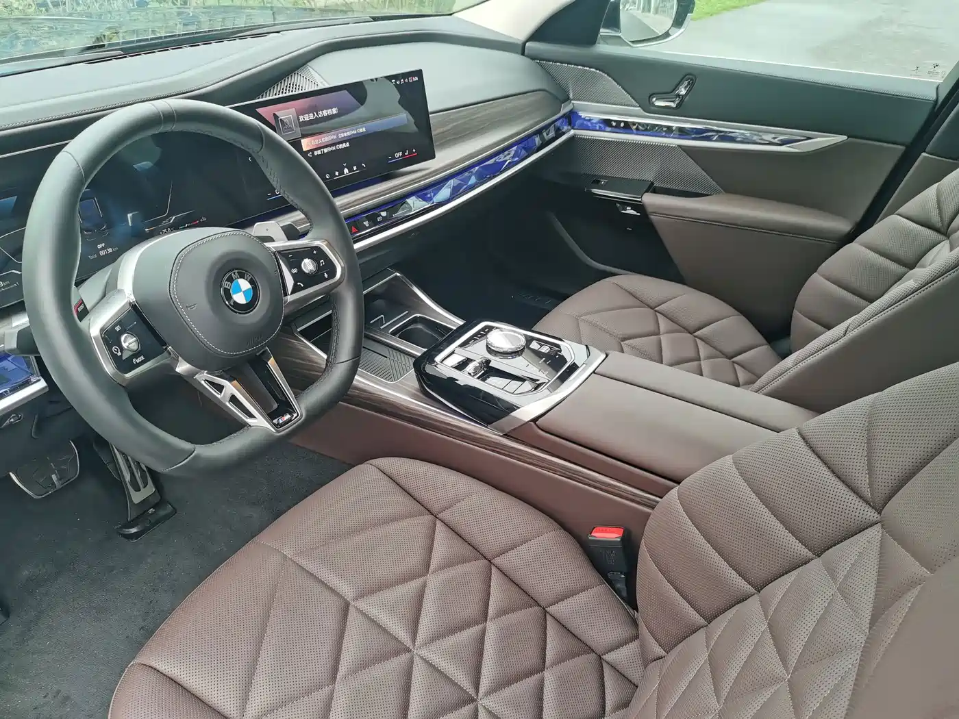 BMW 7 Series 2025 2023 Model 735Li M Sport Package