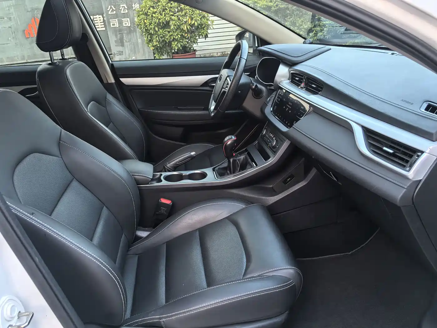 Geely Vision S1 2019 2018 1.5L Manual Sharp Enjoy