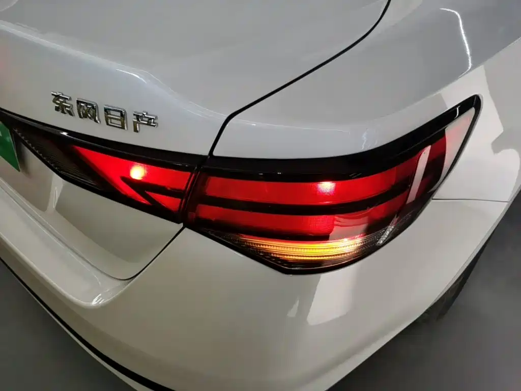 Nissan Sylphy 2026 2026 1.6L CVT Worry-Free Edition