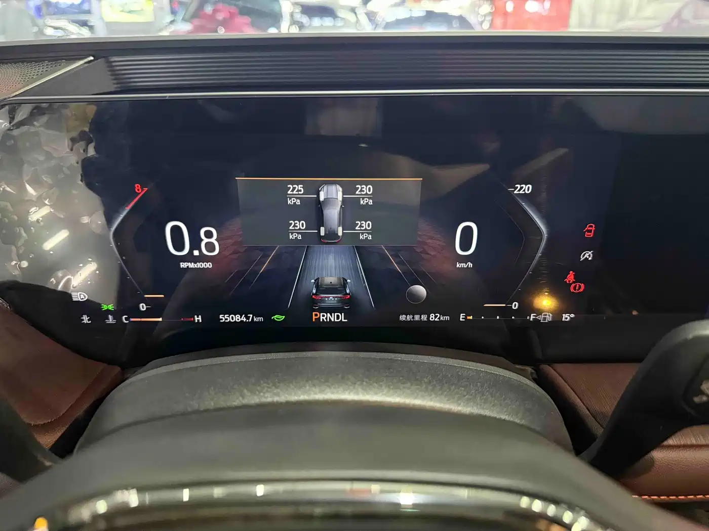 Ford EVOS 2022 2022 EcoBoost 245 Trend Edition
