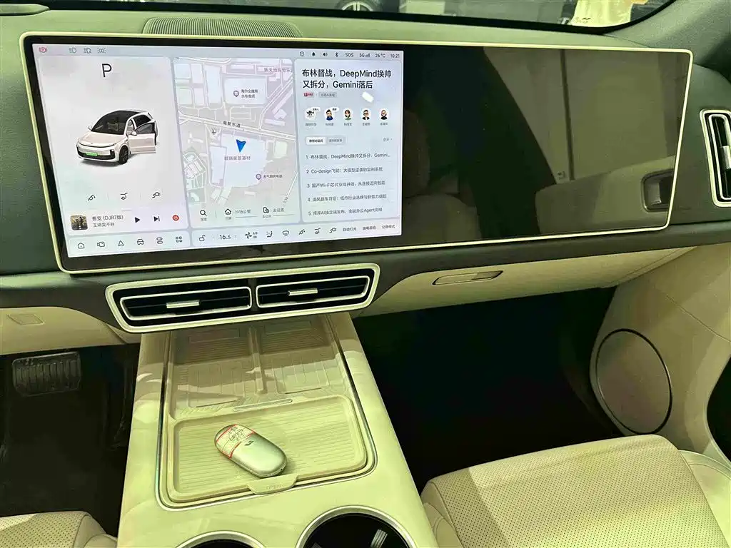 Li Auto L6 2026 2025 Pro Smart Renewal Edition