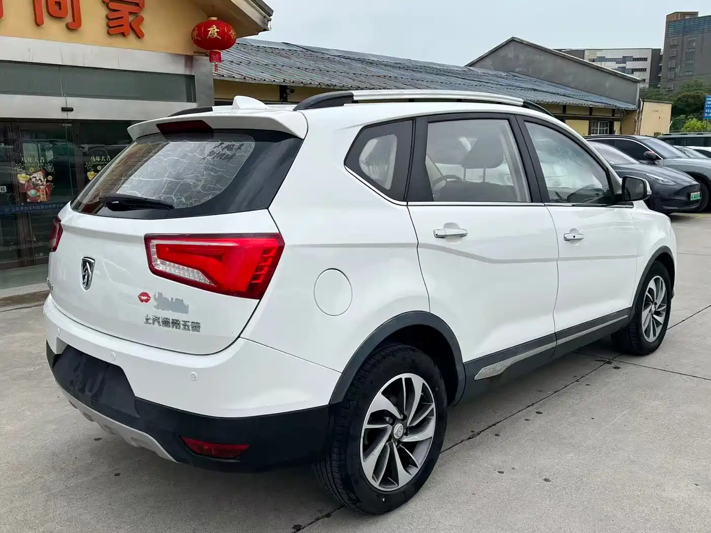 Baojun 560 2016 2015 1.8L Manual Luxury