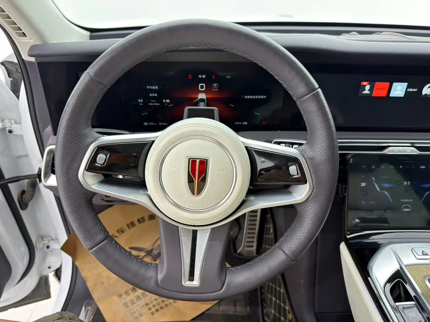 Hongqi E-HS9 2023 2022 660km Qi Chang Edition (6-seater)