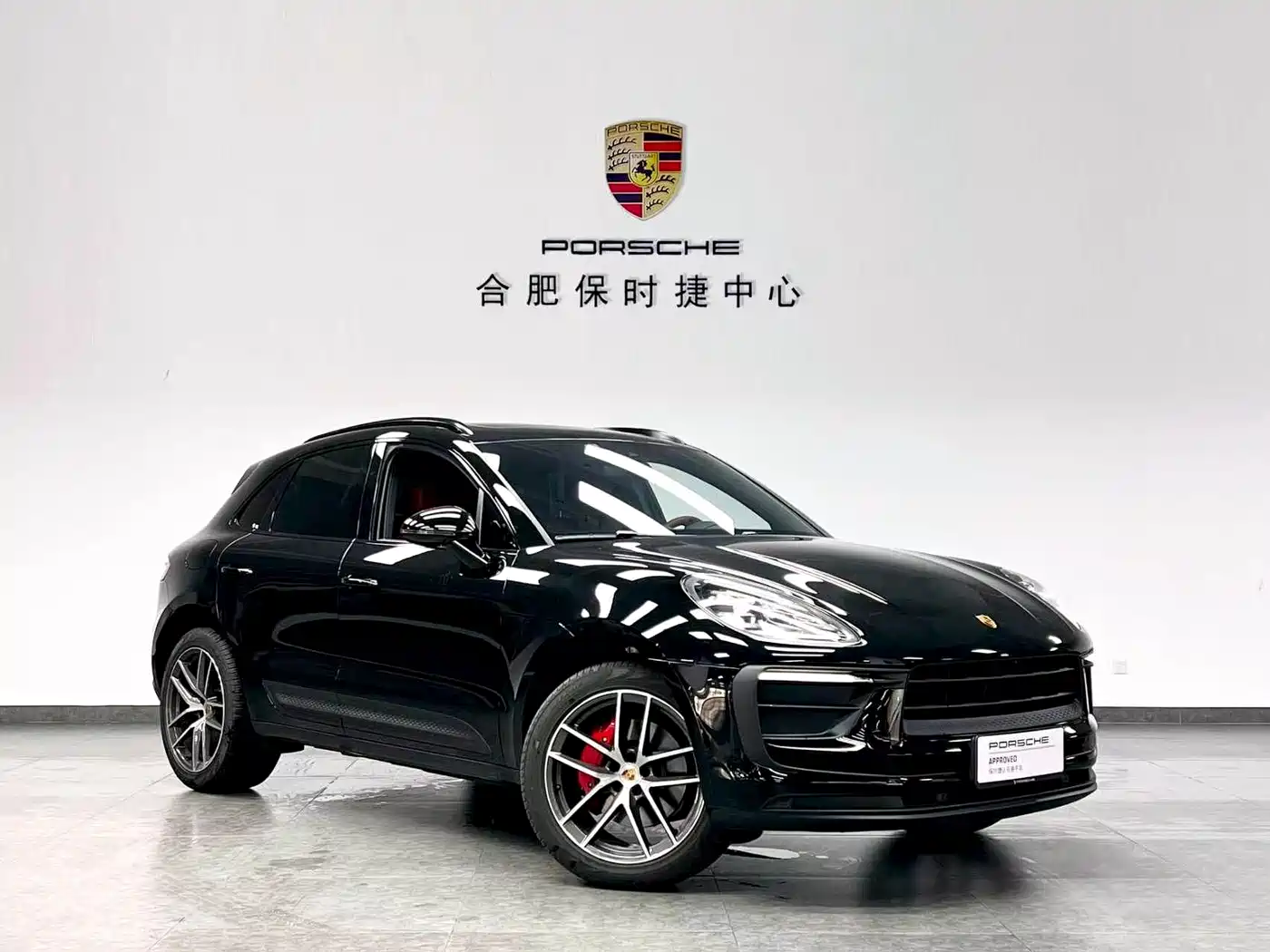 Porsche Macan 2025 Macan 2.0T Dream Chaser Edition фото 3