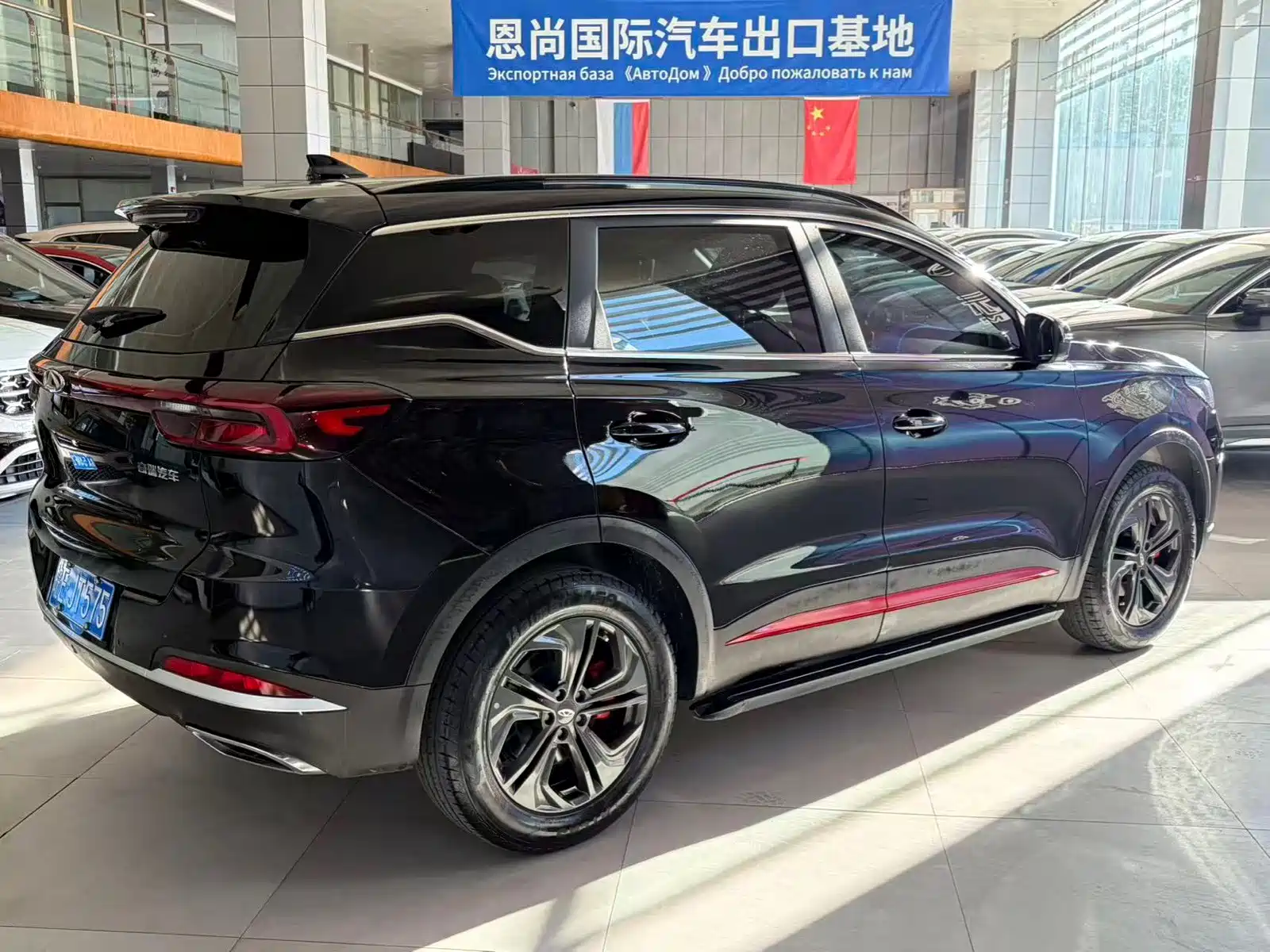 Photo 6 - Chery Tiggo 7