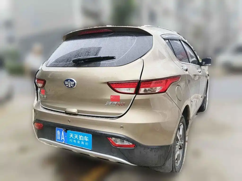 FAW Junpai D60 2017 2016 1.8L Automatic Premium