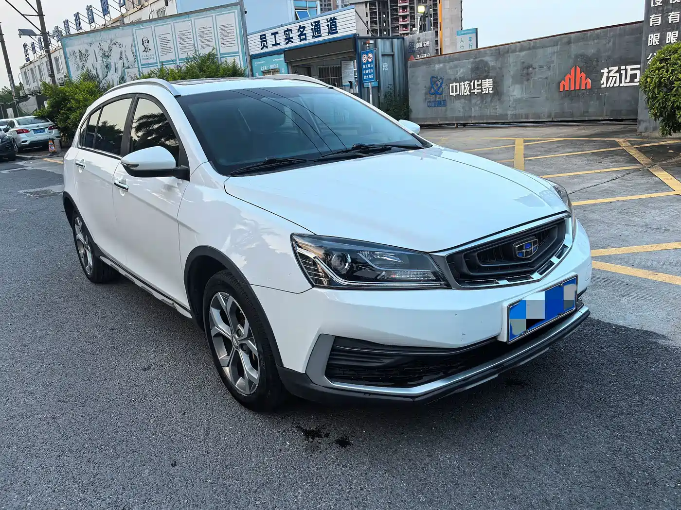 Geely Vision S1 2019 2018 1.5L Manual Sharp Enjoy