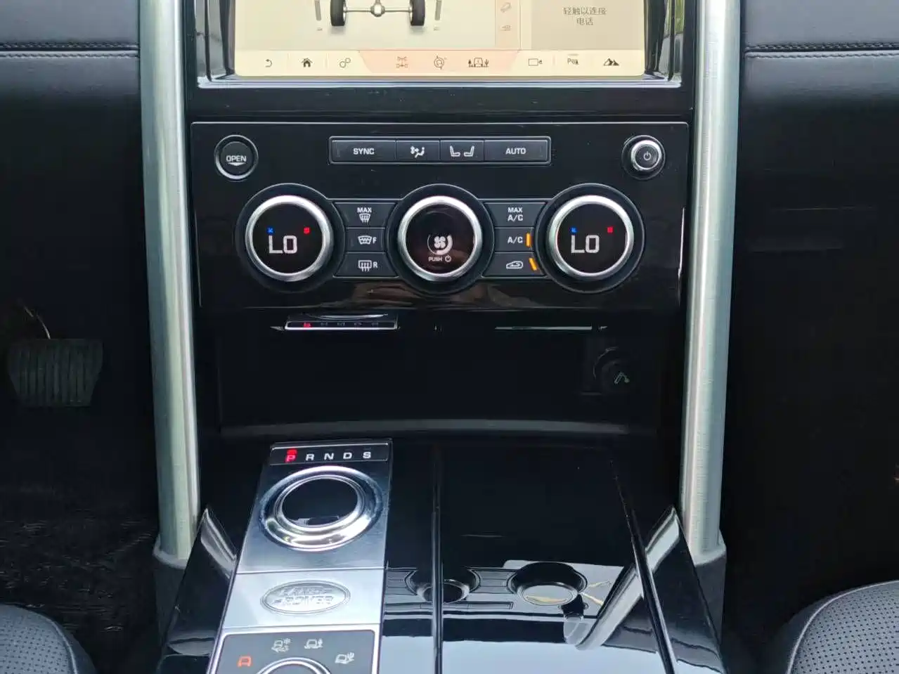 Land Rover Discovery 2018 3.0 SC V6 HSE фото 6