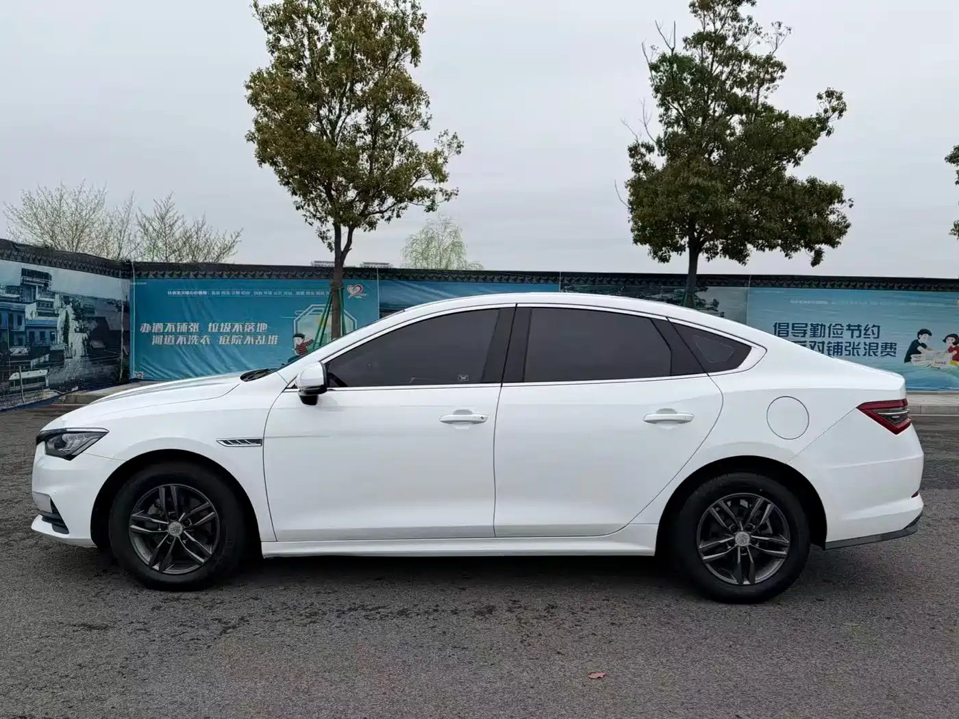 BYD Qin Pro 2019 Super Energy Edition 1.5TI Auto Smart Connection Sharp Dynamic Type China V фото 10