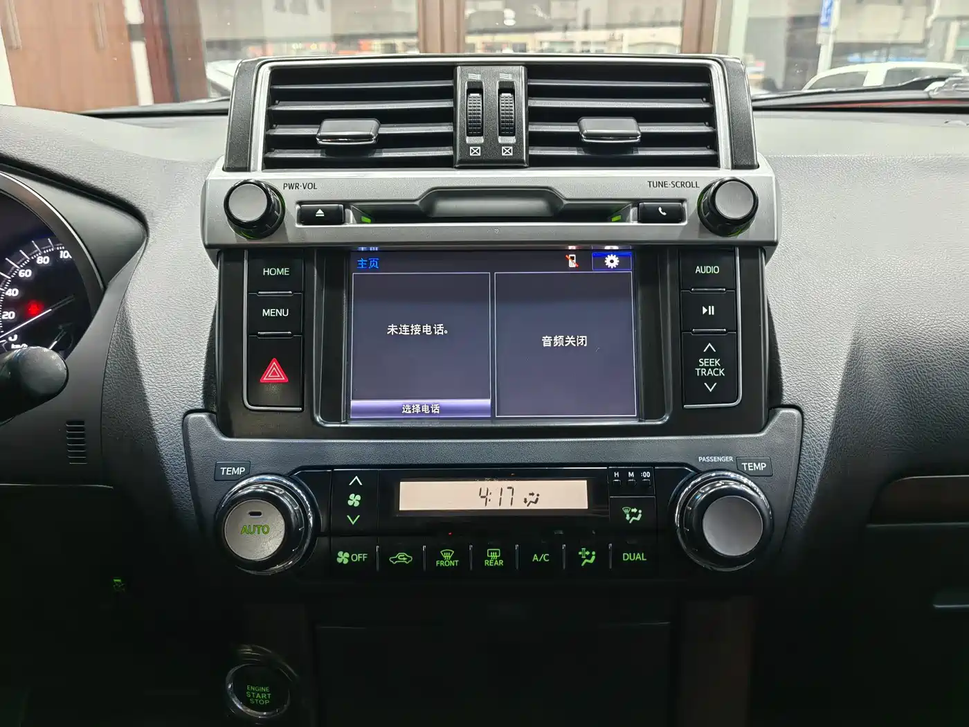 Toyota Prado 2016 3.5L Auto TX фото 11