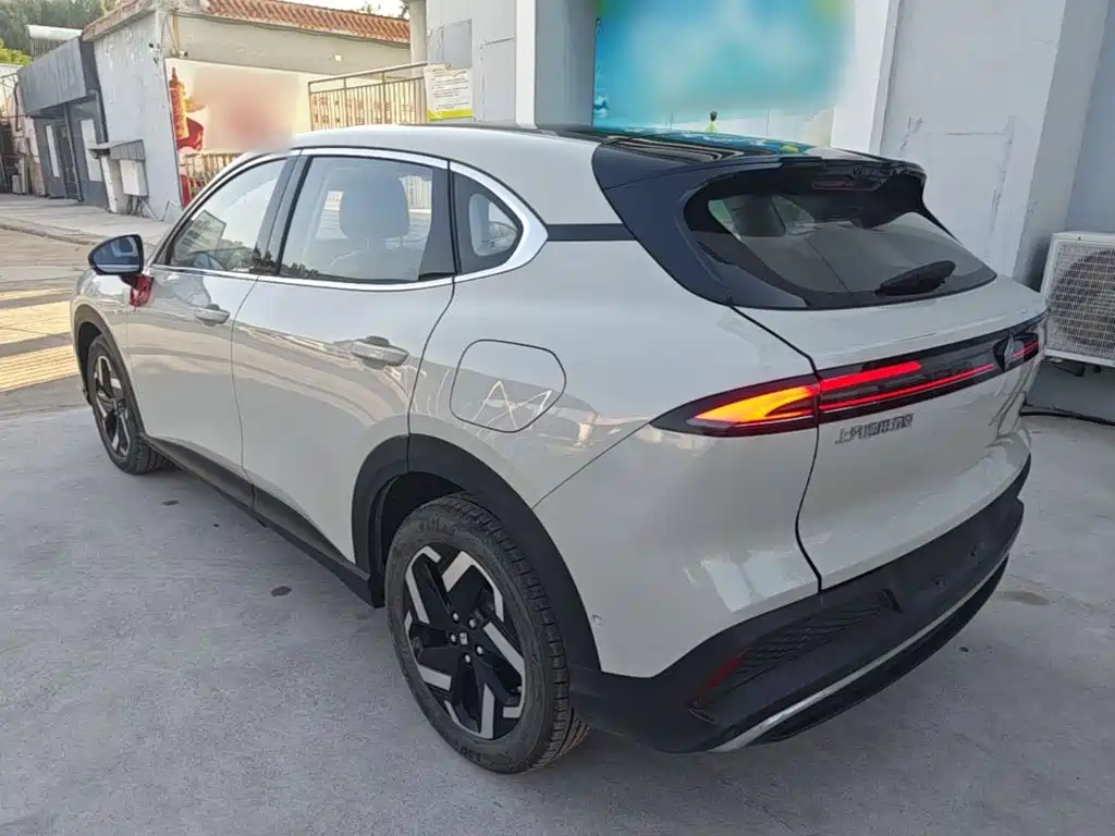 Photo 5 - Baojun Yunhai