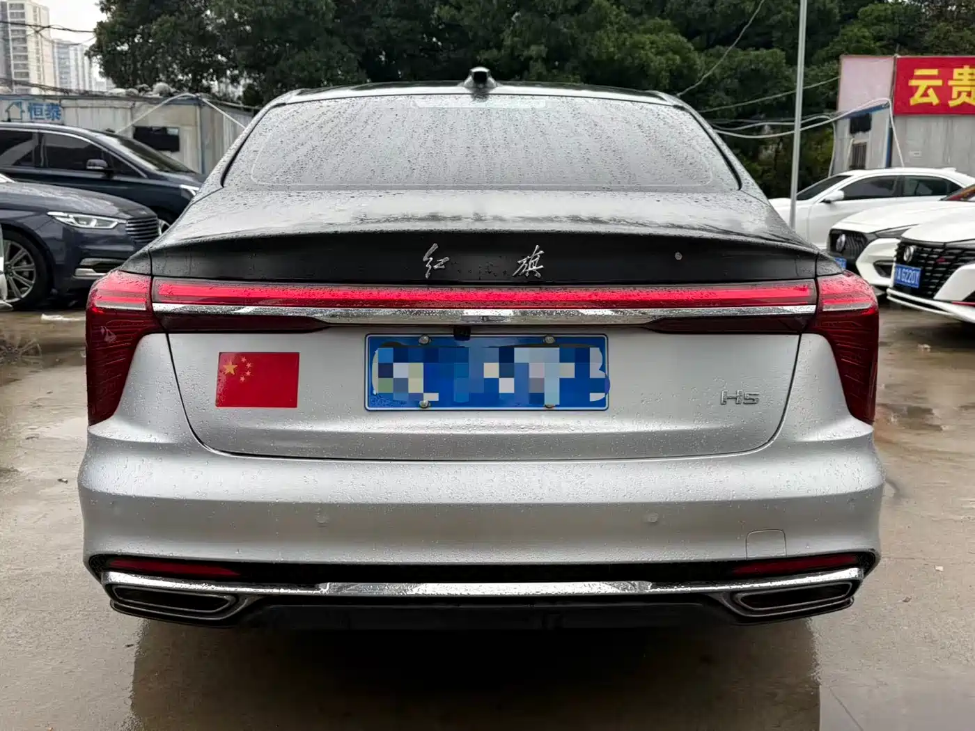 Hongqi H5 2023 1.5T DCT Smart Connect Flag Rhythm фото 12