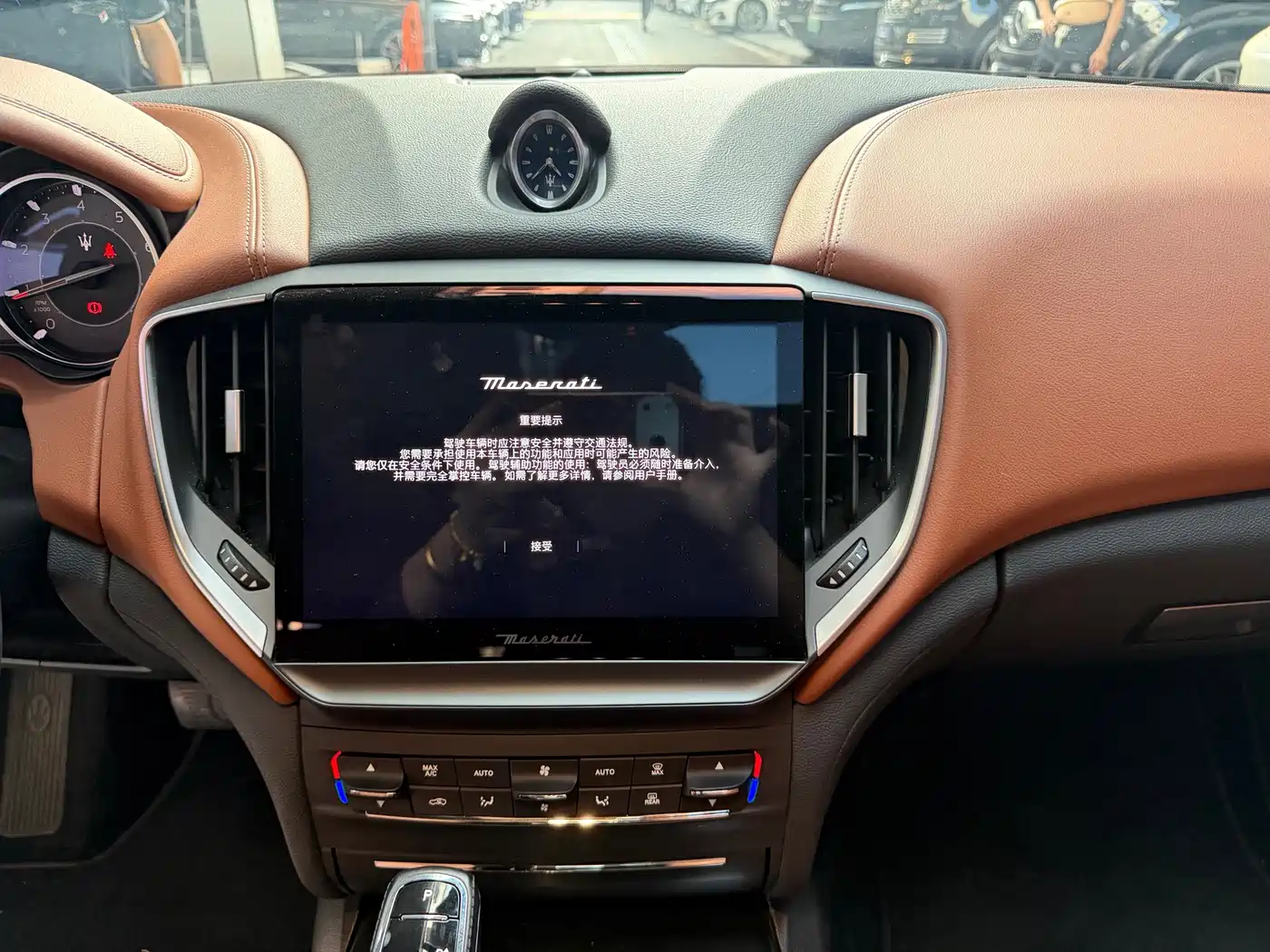 Maserati Ghibli 2023 2022 2.0T GT Edge Edition