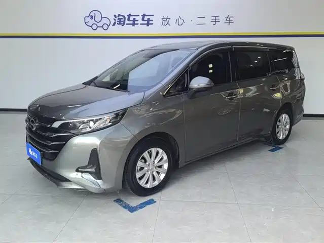 GAC TRUMPCHI M6