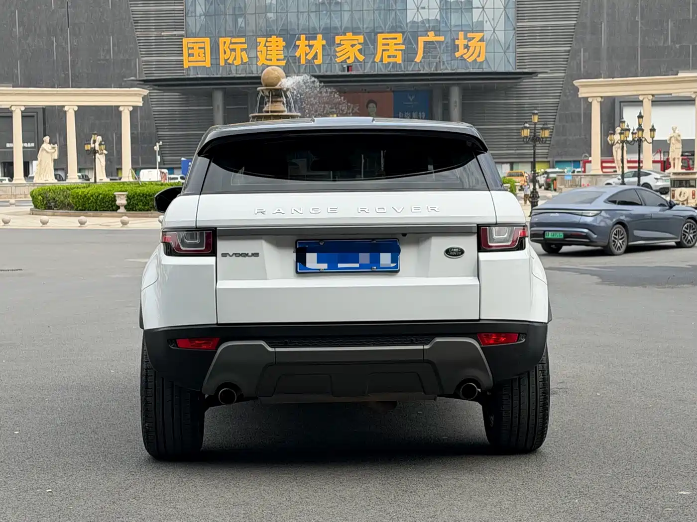 Land Rover Range Rover Evoque 2016 2.0T PURE Style фото 3