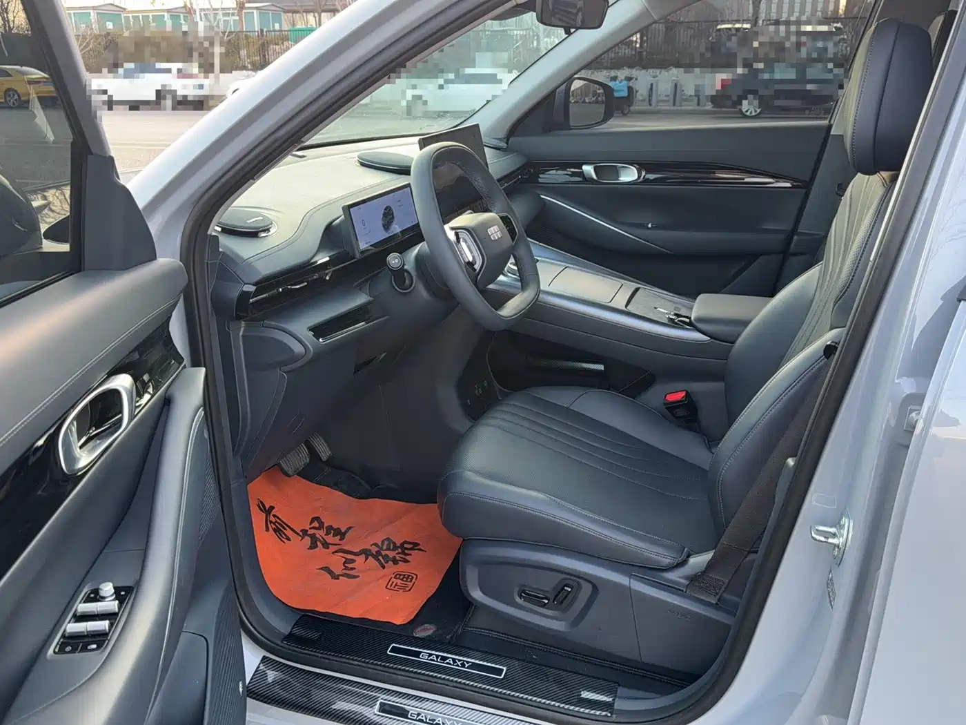 GEELY GALAXY GALAXY E5