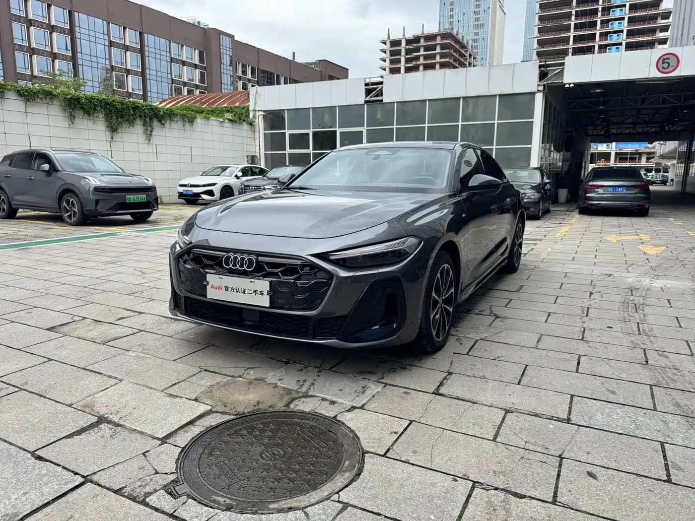 Audi A5L 2025 2025 2.0T Sport Edition Plus