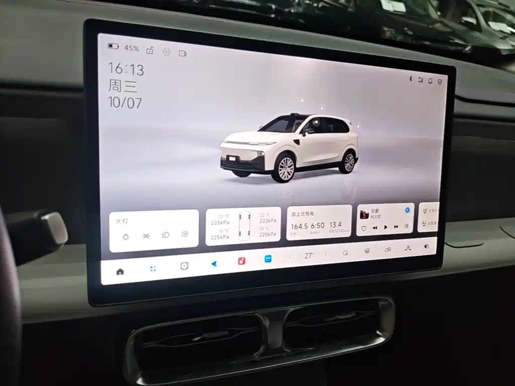 Photo 13 - Leapmotor B10