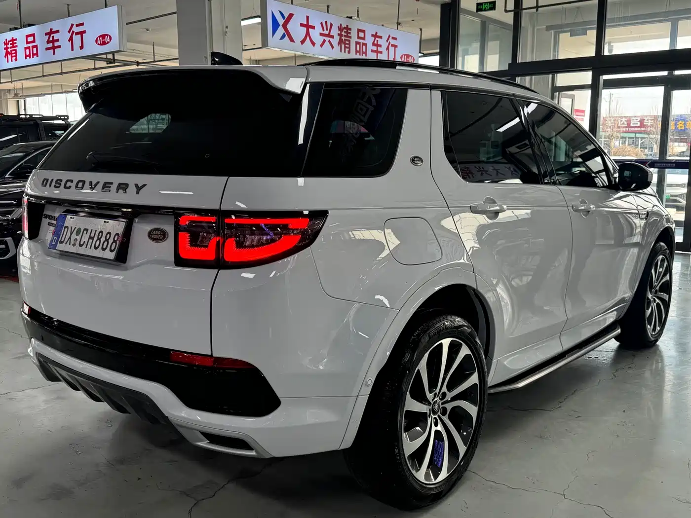 LAND ROVER DISCOVER SPORTS