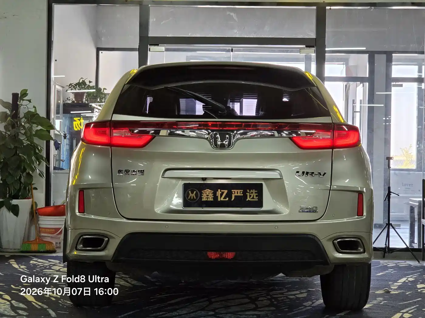 Honda UR-V 2017 2017 240TURBO 2WD Luxury Edition China V