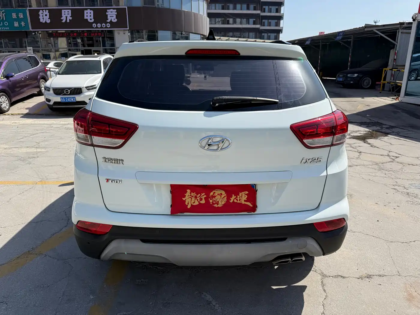 Hyundai Beijing Hyundai ix25 2017 1.4T Automatic Smart Edition фото 6