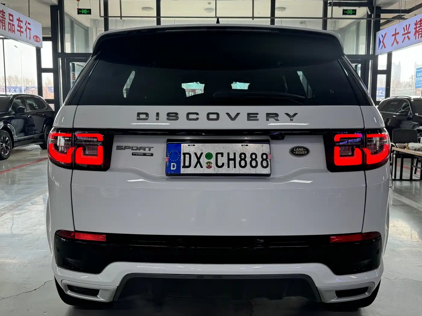 LAND ROVER DISCOVER SPORTS