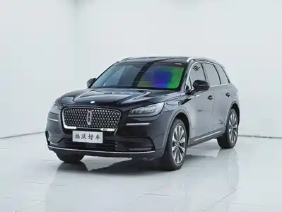 Lincoln Corsair