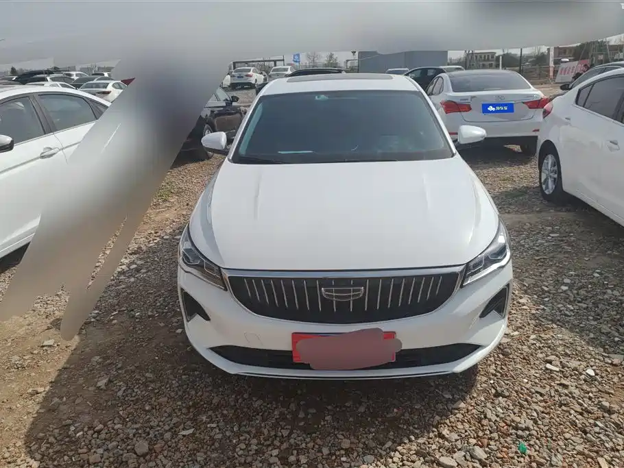 GEELY AUTOMOBILE EMGRAND