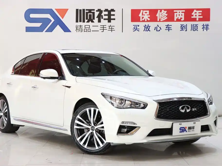 Infiniti Q50L 2023 2022 2.0T Premium Edition