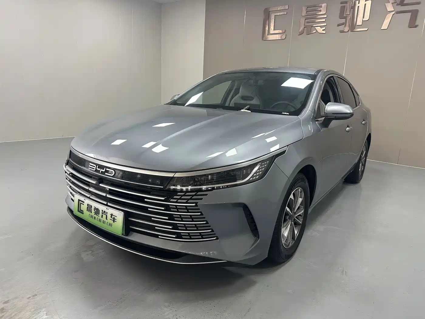 BYD Destroyer 05 2025 2024 Glory Edition DM-i 55KM Luxury