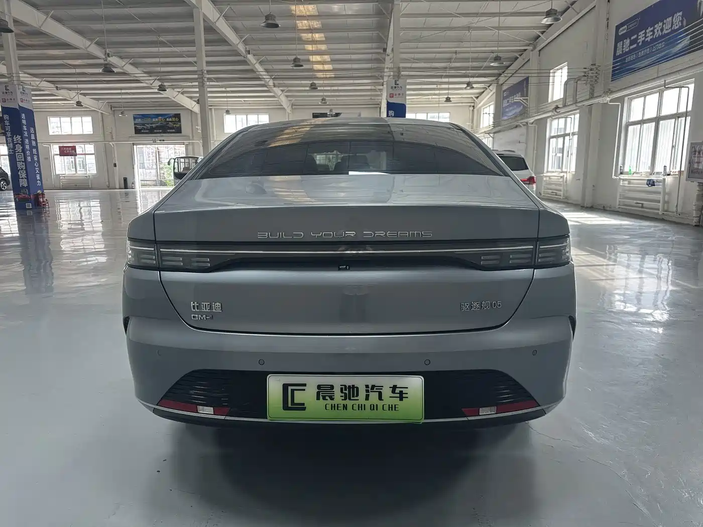 BYD Destroyer 05 2025 2024 Glory Edition DM-i 55KM Luxury