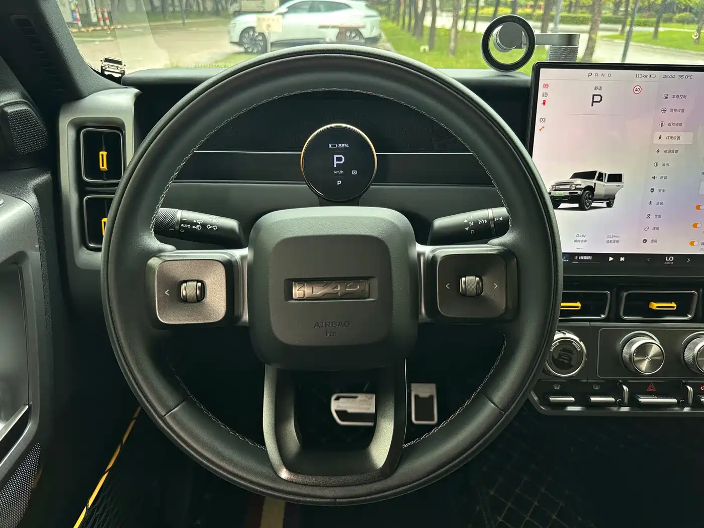 iCAR V23 2025 2025 501 4WD Intelligent Driving Edition