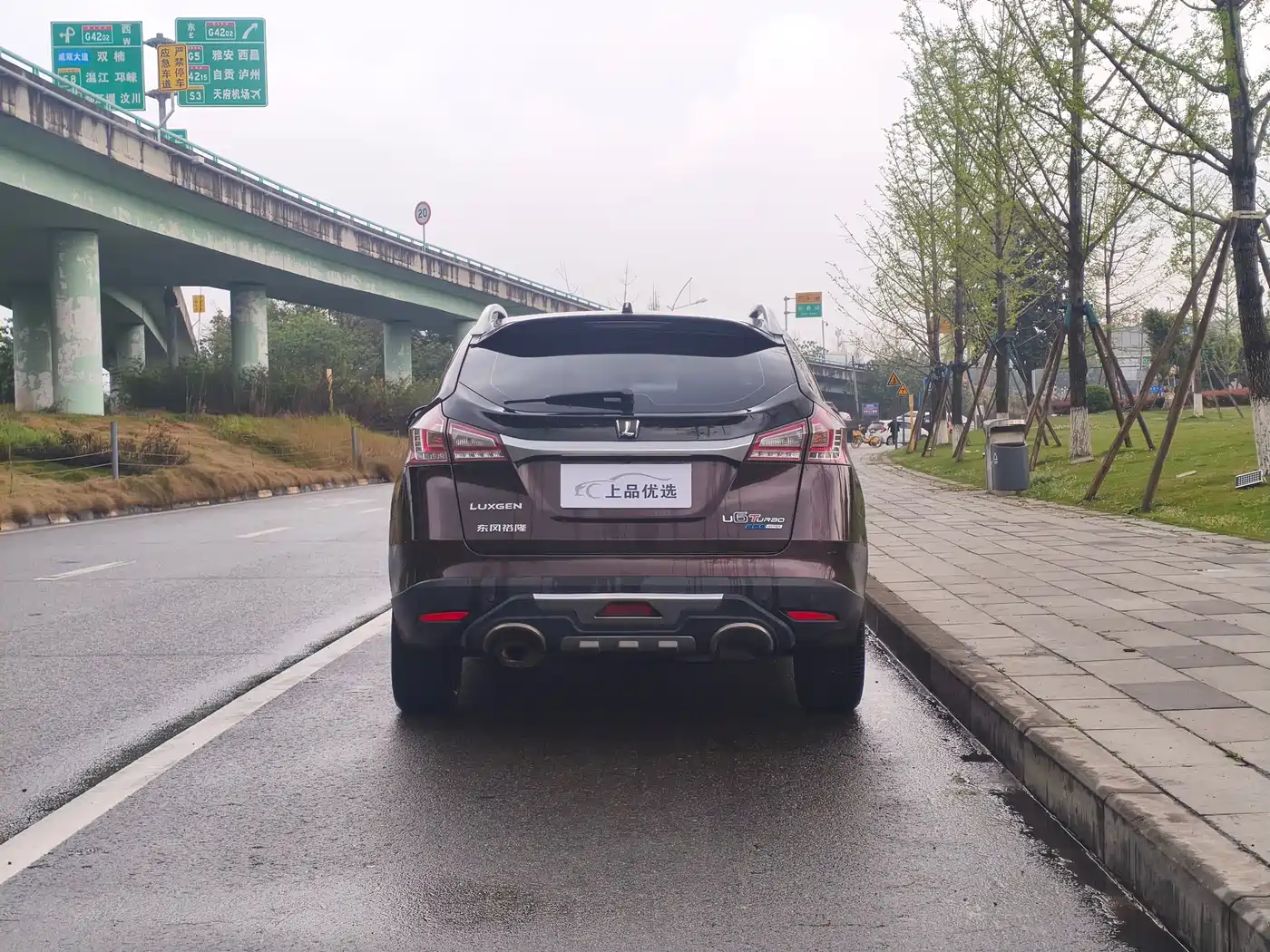 LUXGEN EXCELLENT 6 SUV