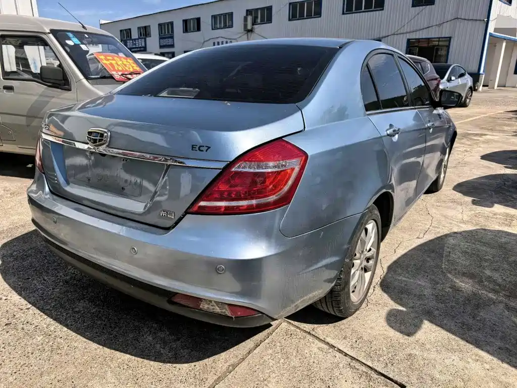 Geely Emgrand 2015 2014 Sedan 1.5L CVT Elite