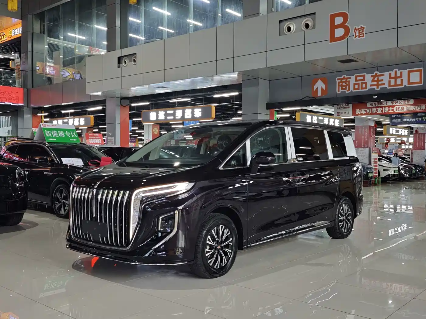 Hongqi HQ9 PHEV 2024