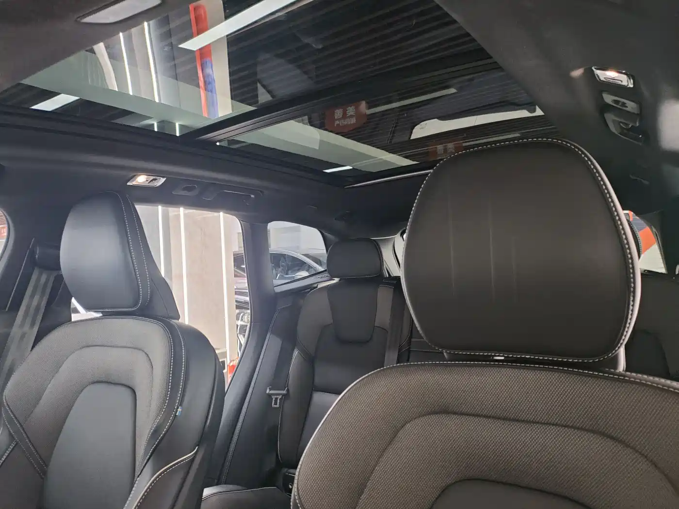 VOLVO XC60 PLUG IN HYBRID