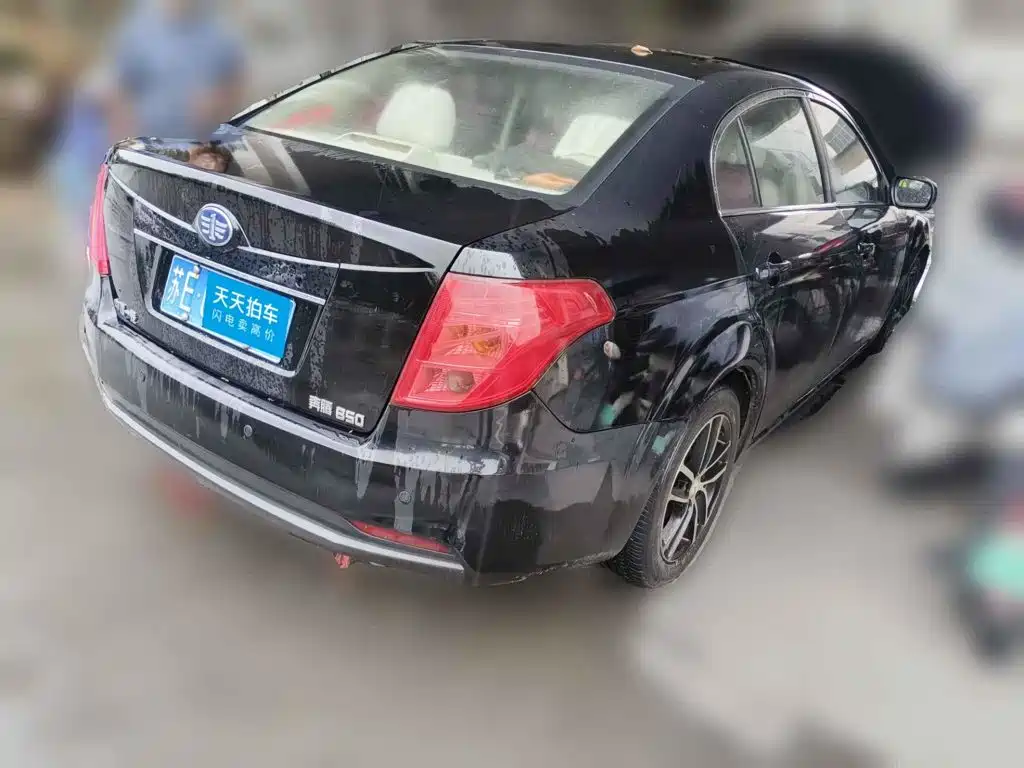 Besturn B50 2015 2013 1.6L Manual Comfort