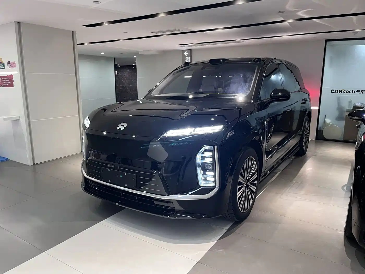 Nio ES9
