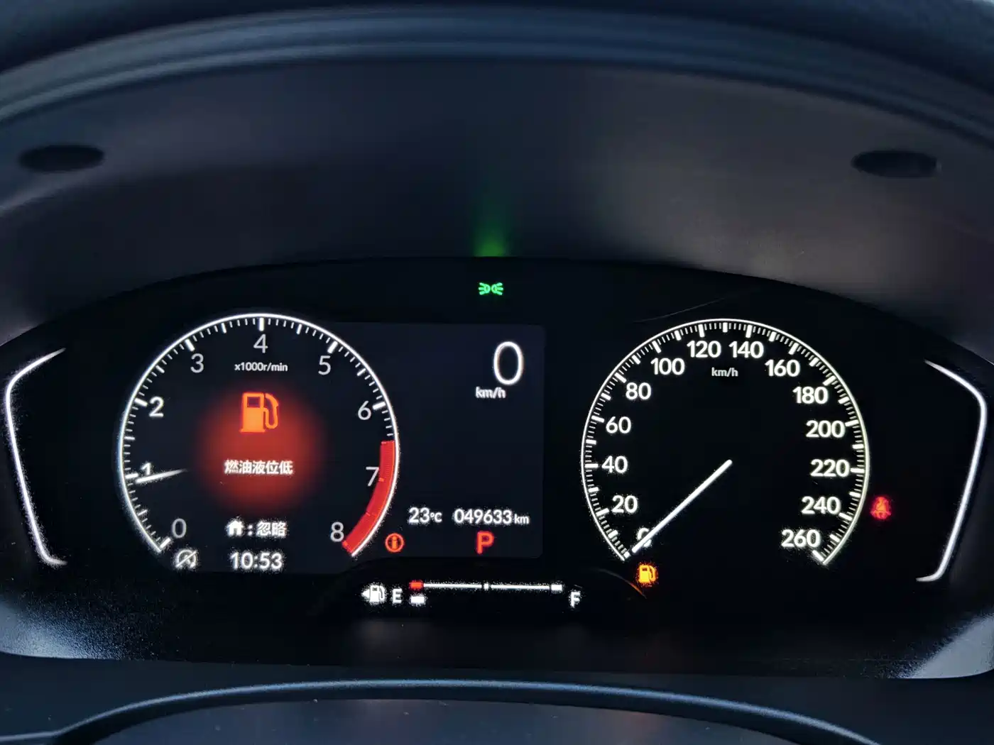 Honda Civic, миниатюра 18