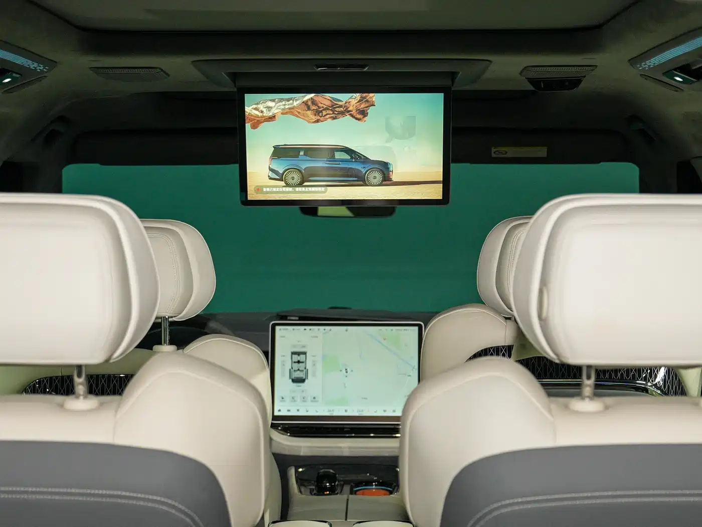 ZEEKR EXTREME KRYPTON 009