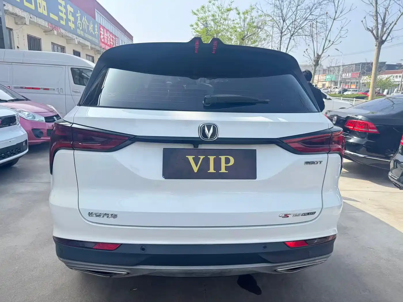CHANGAN CS75 PLUS