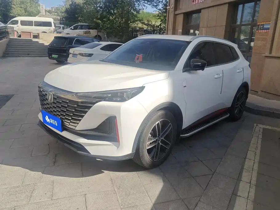 Photo 1 - Changan CS55 PLUS