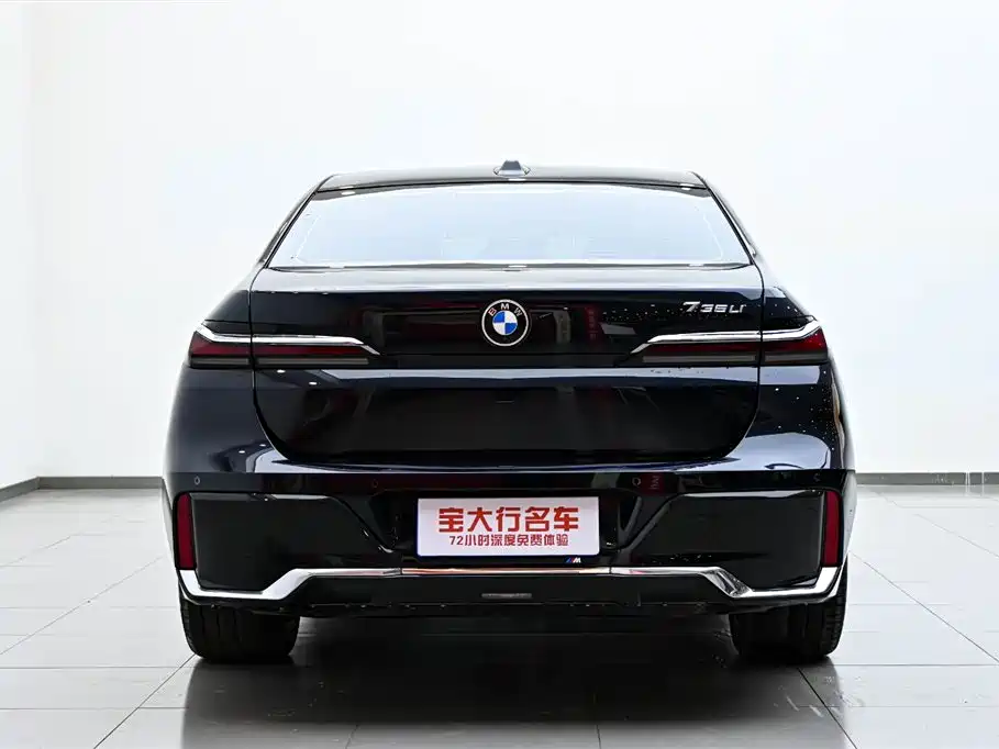 BMW 7 Series 2023 Model 735Li M Sport Package фото 8