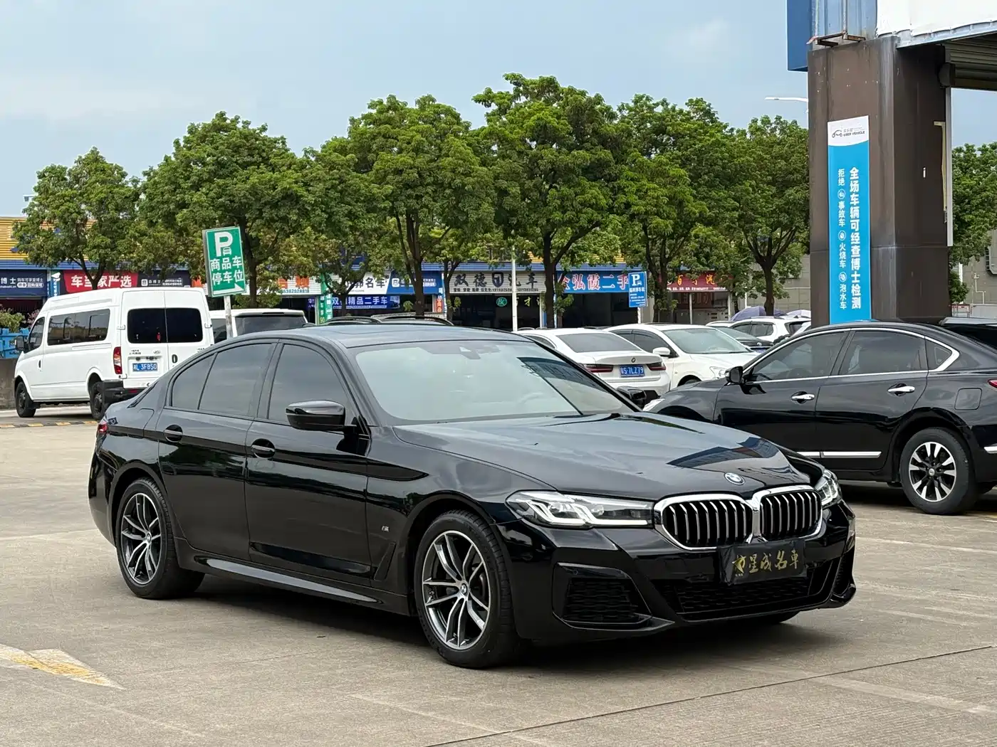 BMW 5 Series (Import) 2023 2022 525i M Sport Package