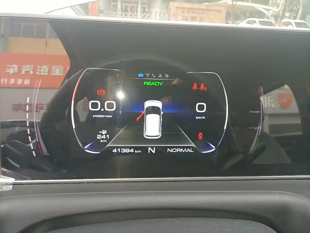 Ora White Cat 2020 2020 360km Luxury Model