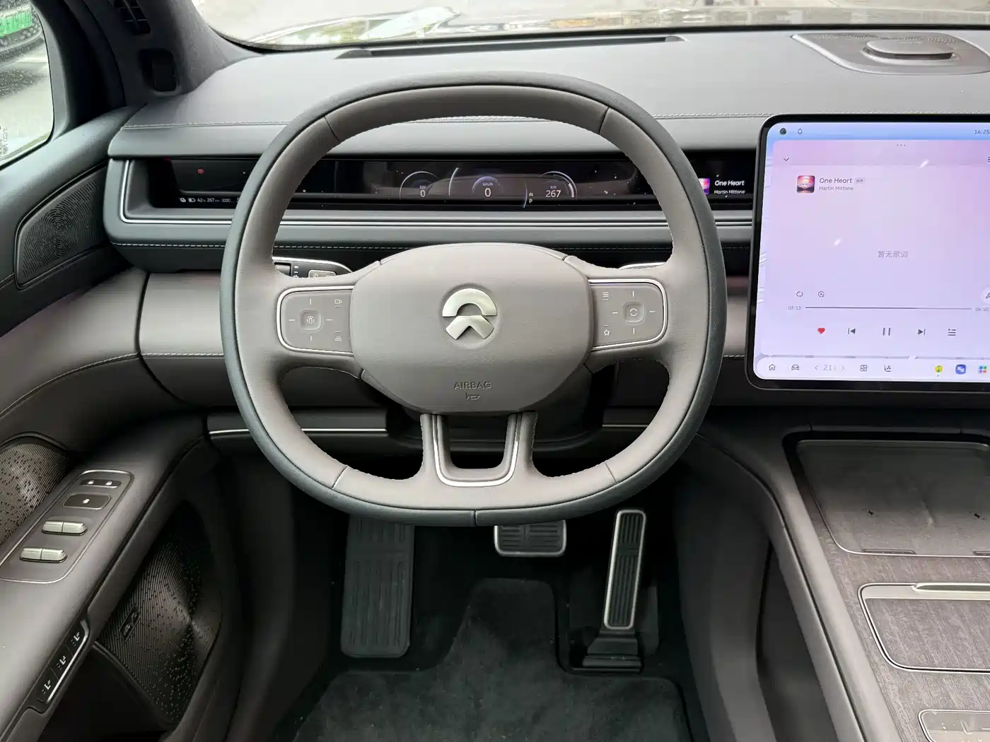 NIO ES8 2026 2025 Model 6-Seat Executive Luxury Edition