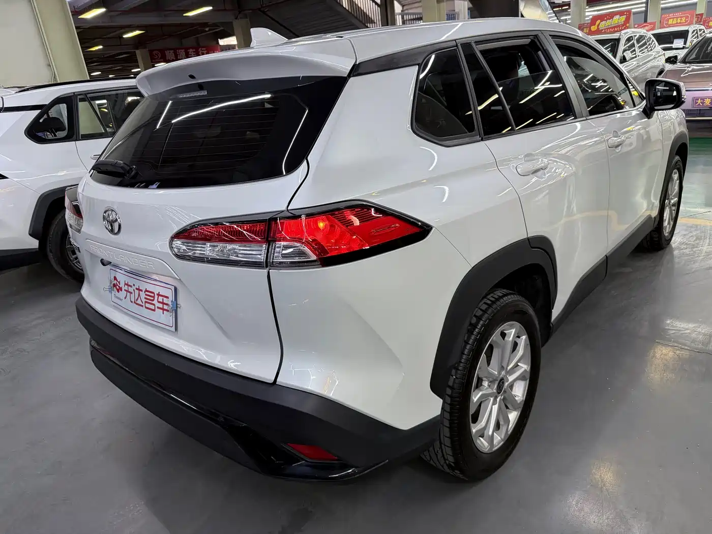 TOYOTA FENGLANDA
