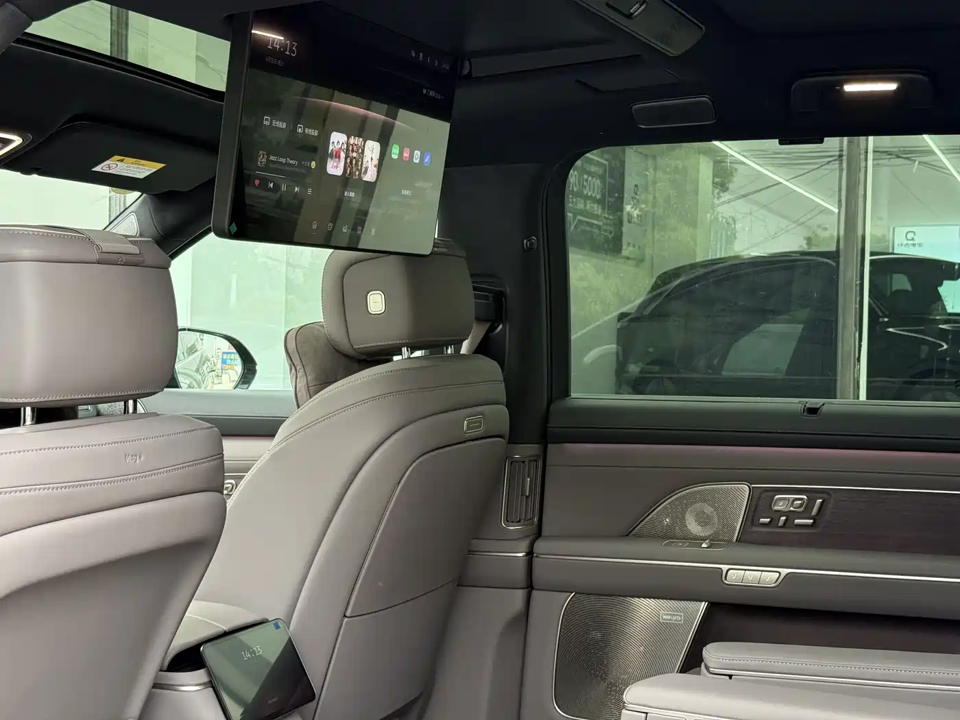 NIO ES8 2026 2025 Model 6-Seat Executive Luxury Edition