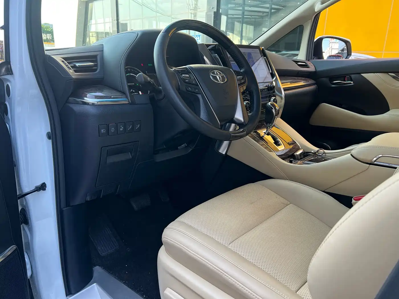 Toyota Vellfire 2023 2023 Crown Hybrid 2.5L HV Ultimate